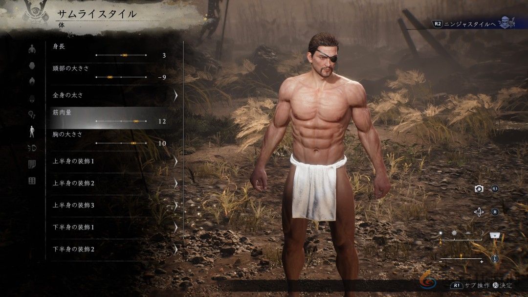 《仁王3》捏人系统异常丰富 玩家可自定义胸部和肌肉(图2)